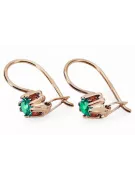 Earrings Vintage craft Emerald Original Vintage 14K Rose Gold vec053r